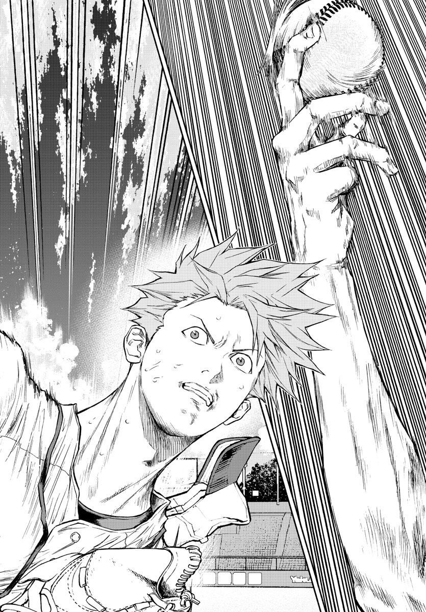 Quattro Battery Chapter 42 14ページ