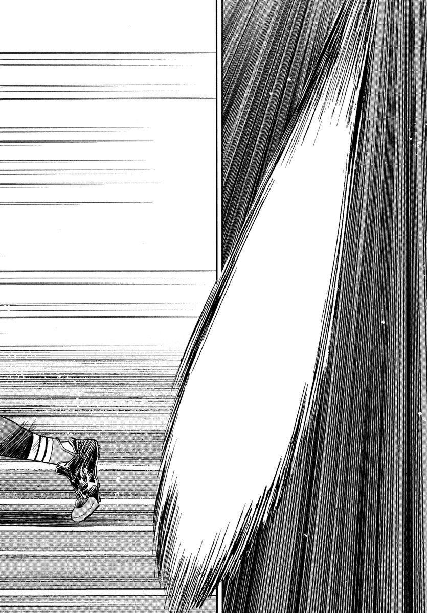 Quattro Battery Chapter 42 20ページ