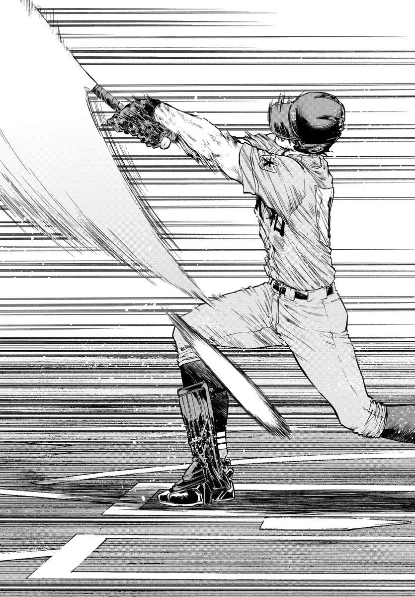 Quattro Battery Chapter 42 21ページ