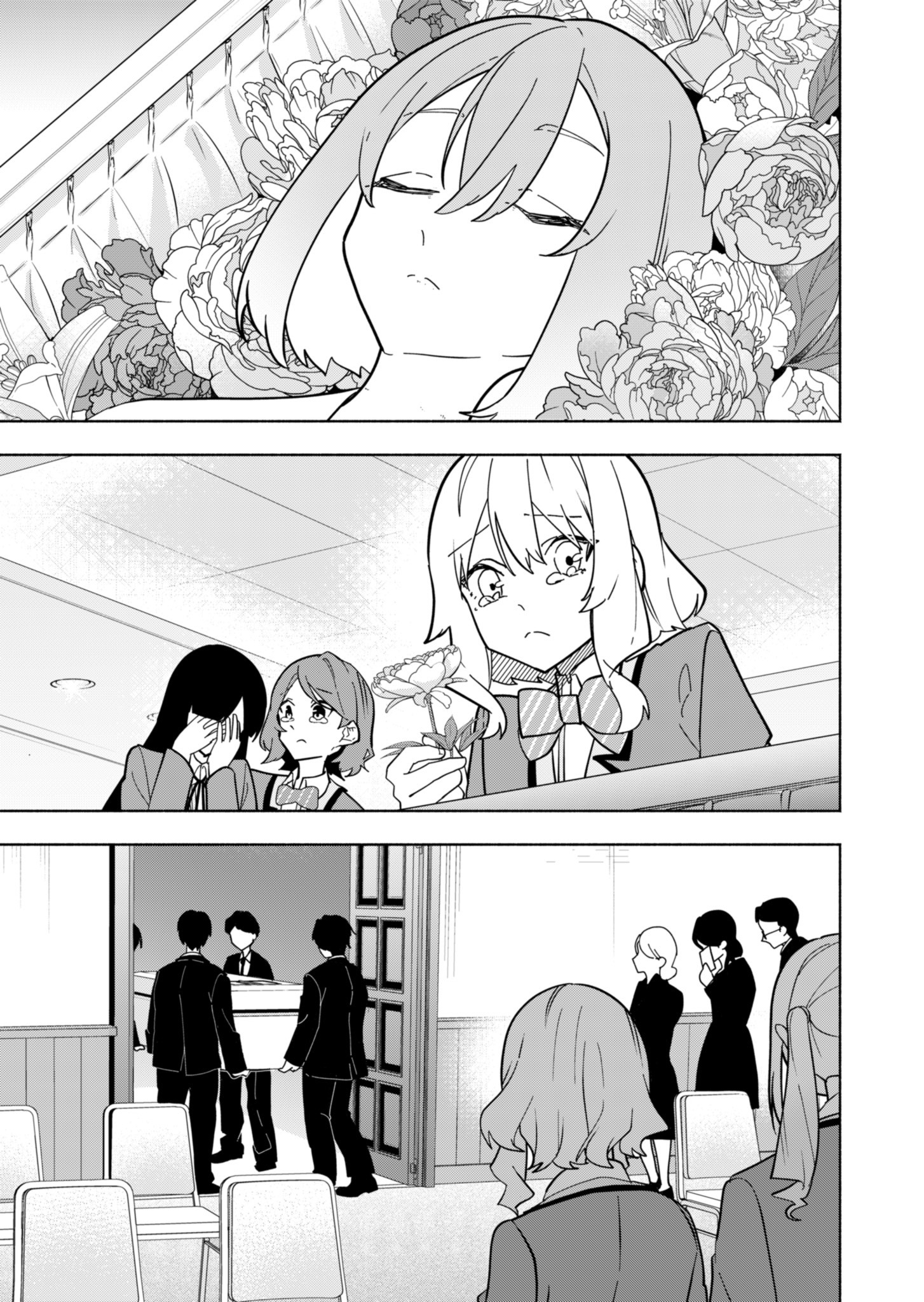 PROJECT COLD case 614 Strawberry and Secrets Chapter 1 22ページ