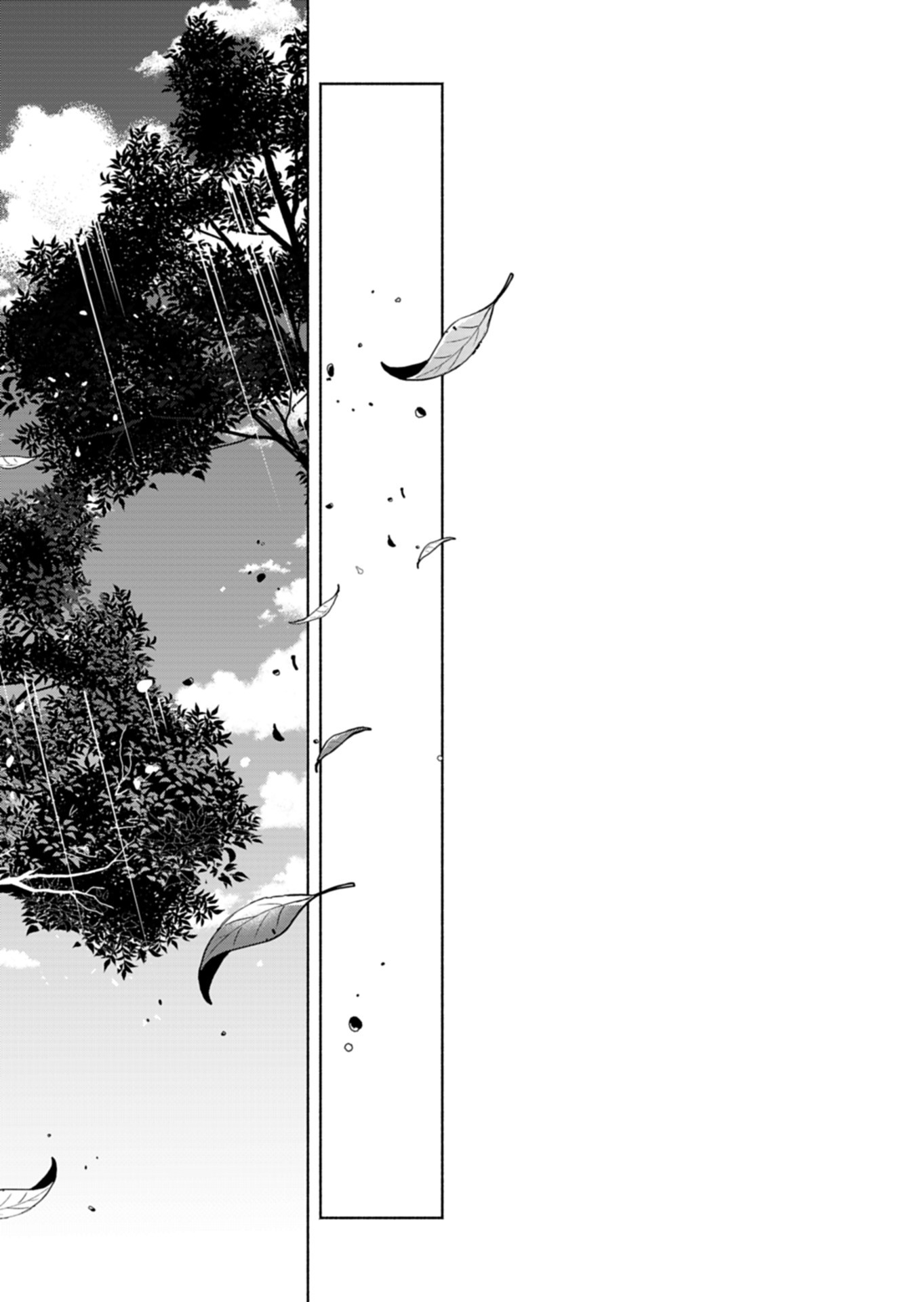PROJECT COLD case 614 Strawberry and Secrets Chapter 10 43ページ
