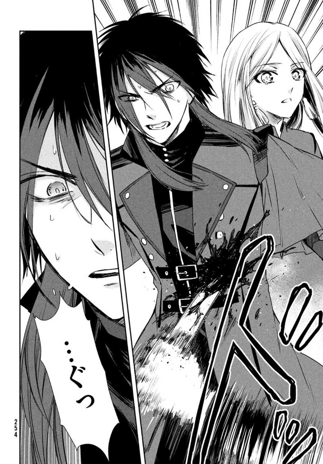 Project Scard: Kemono-tachi no Seigi Chapter 4 22ページ
