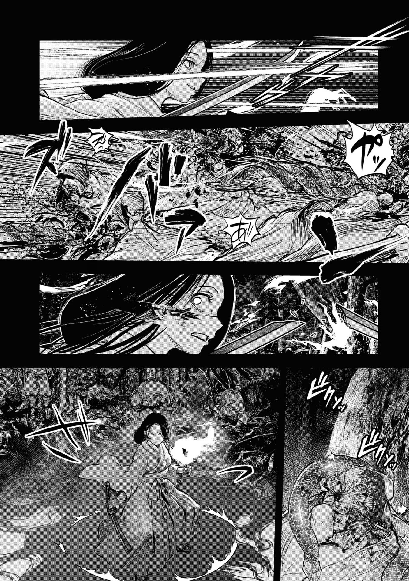 Reiwa no Dara-san Chapter 15 4ページ