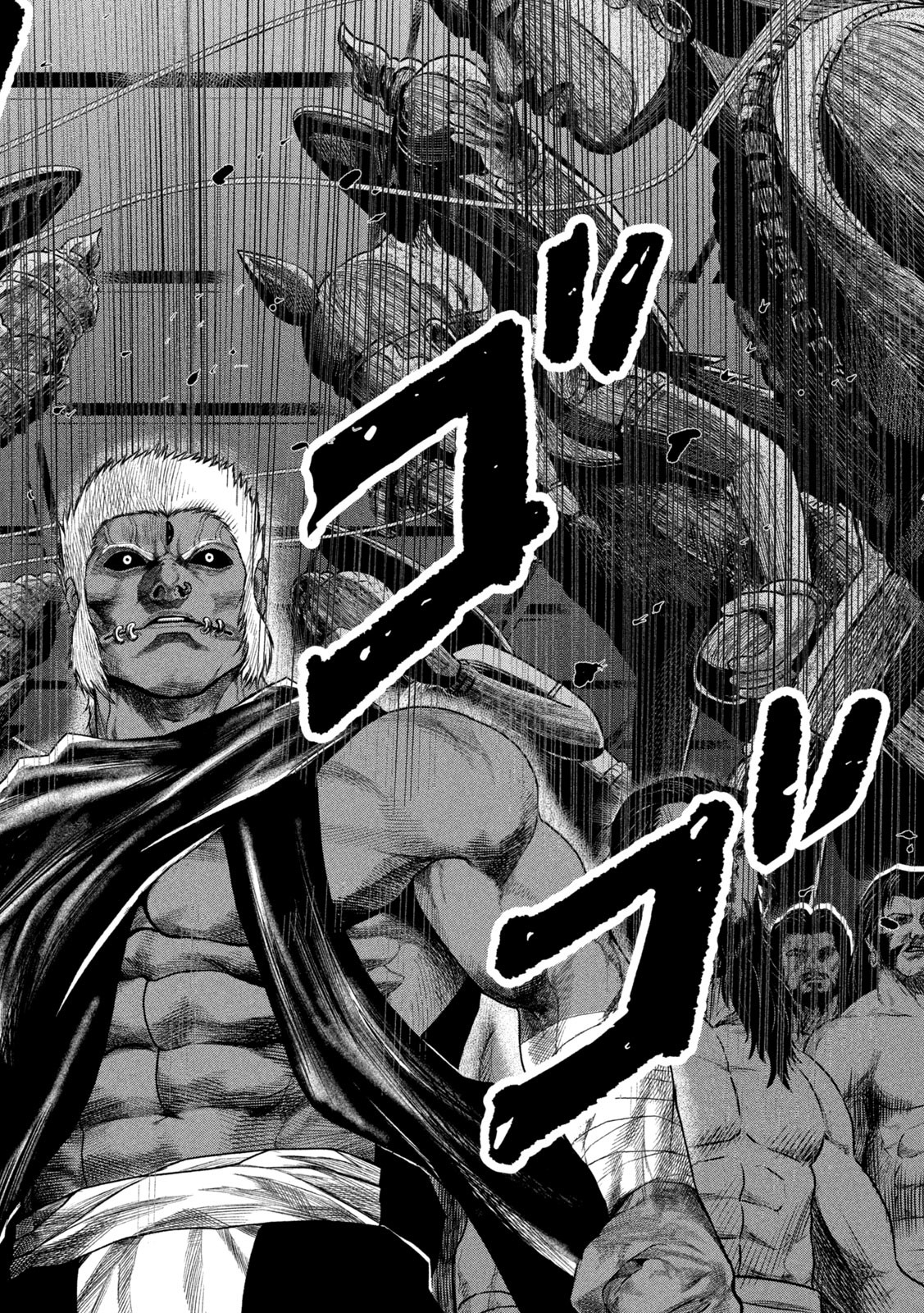 Raja Chapter 3 18ページ