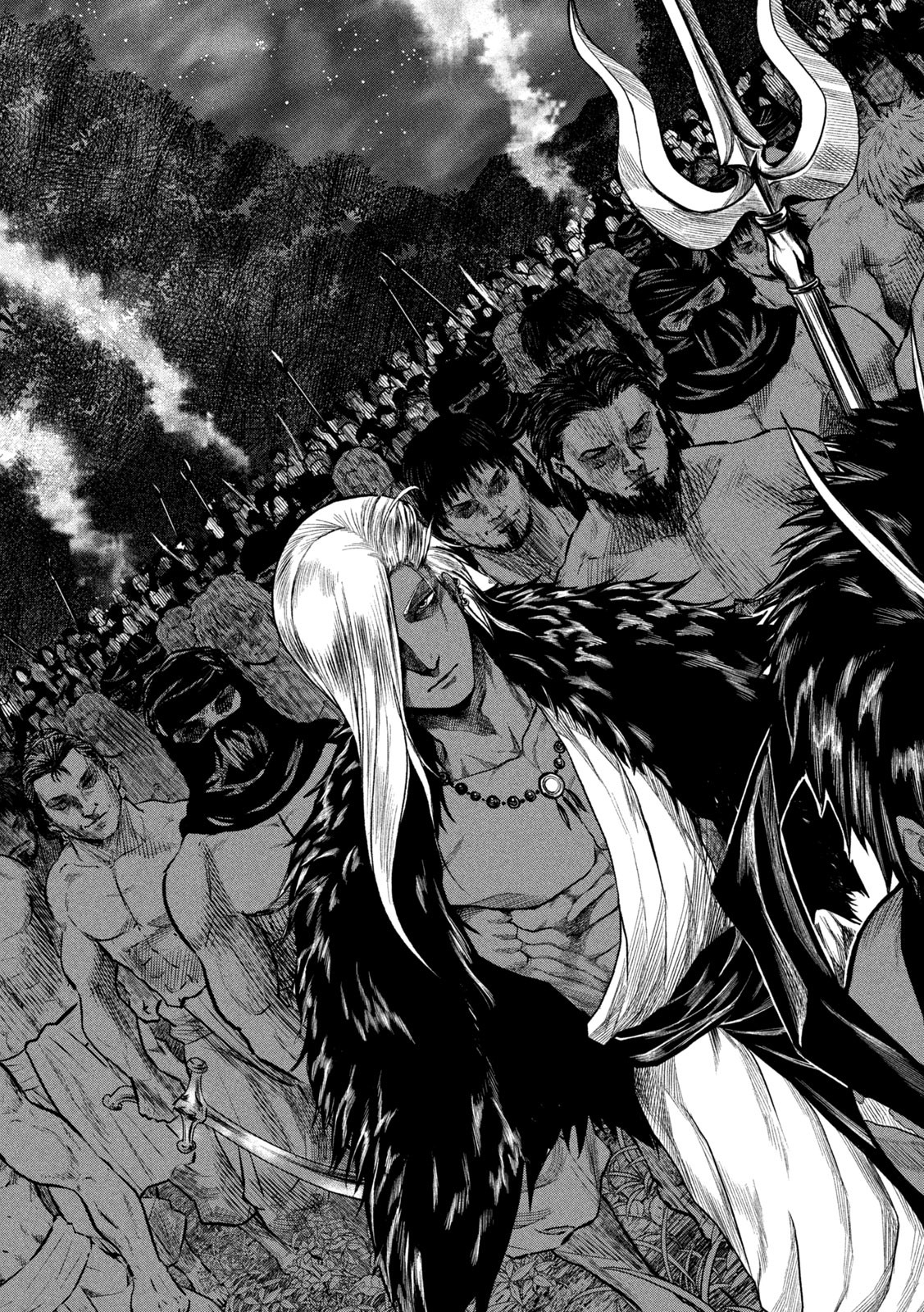 Raja Chapter 3 3ページ