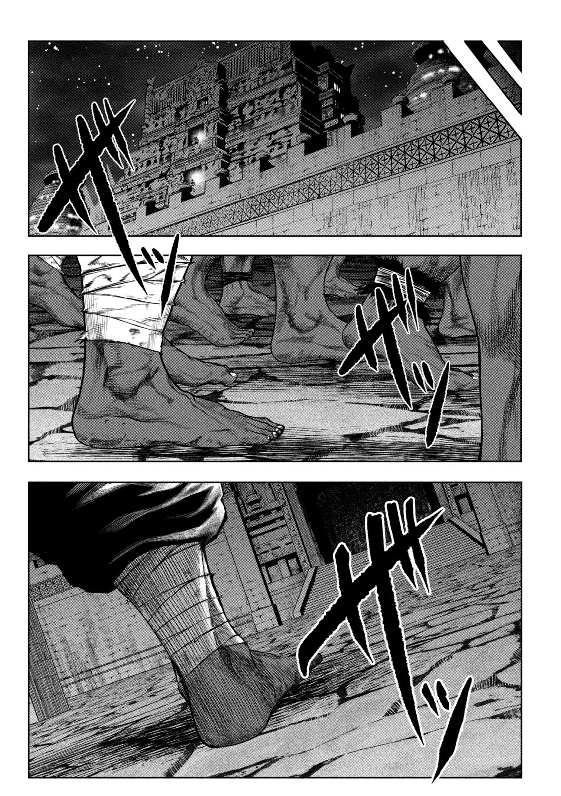 Raja Chapter 3 9ページ