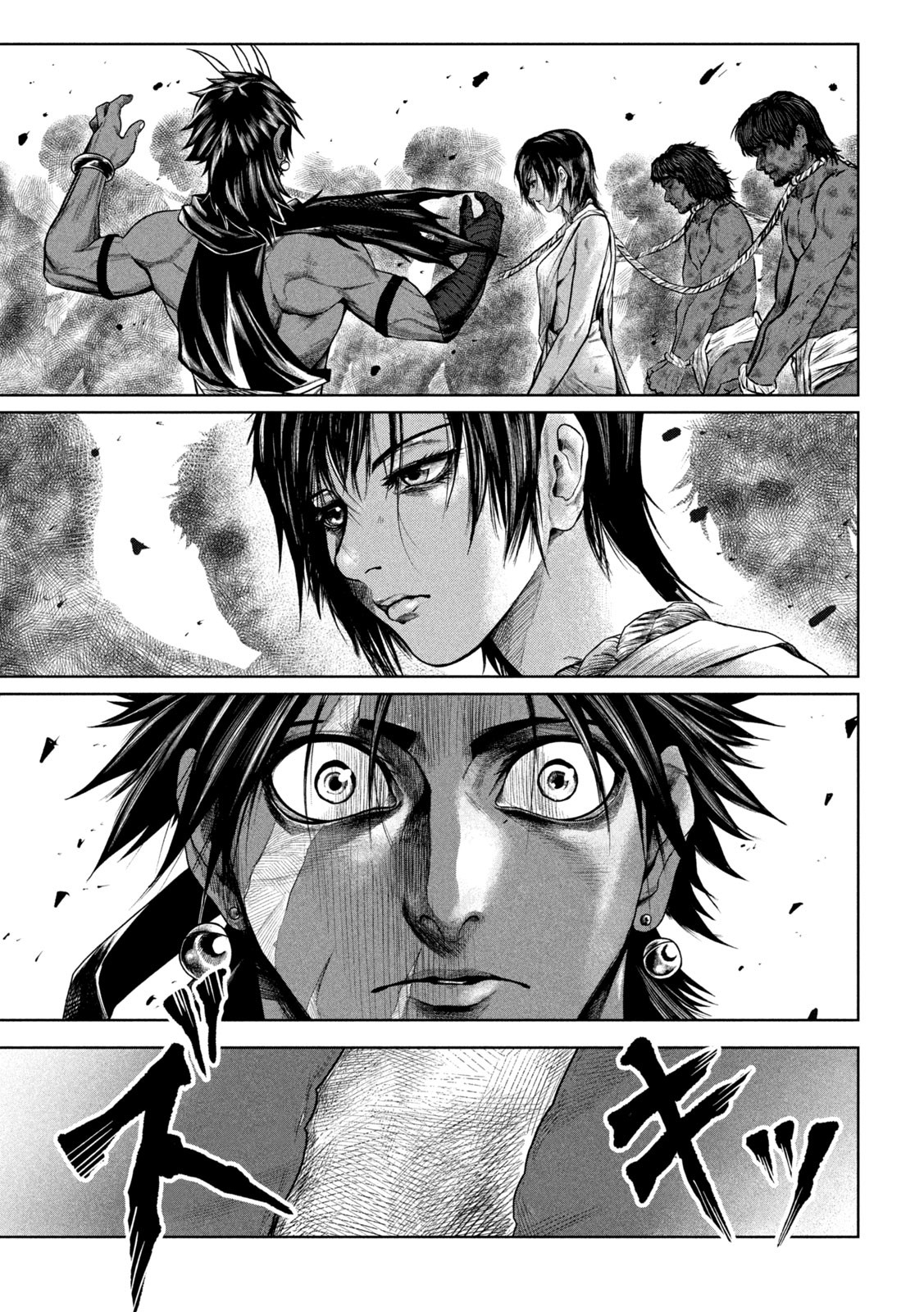 Raja Chapter 5 29ページ