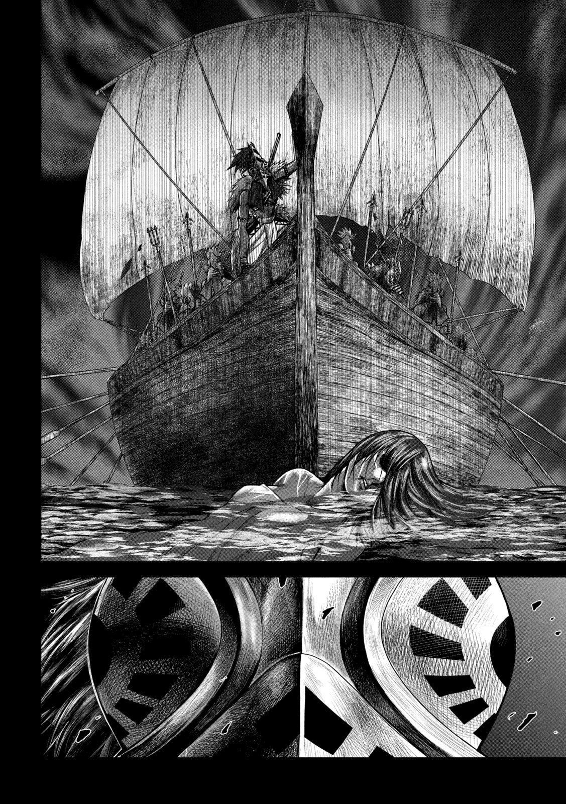 Raja Chapter 9 4ページ