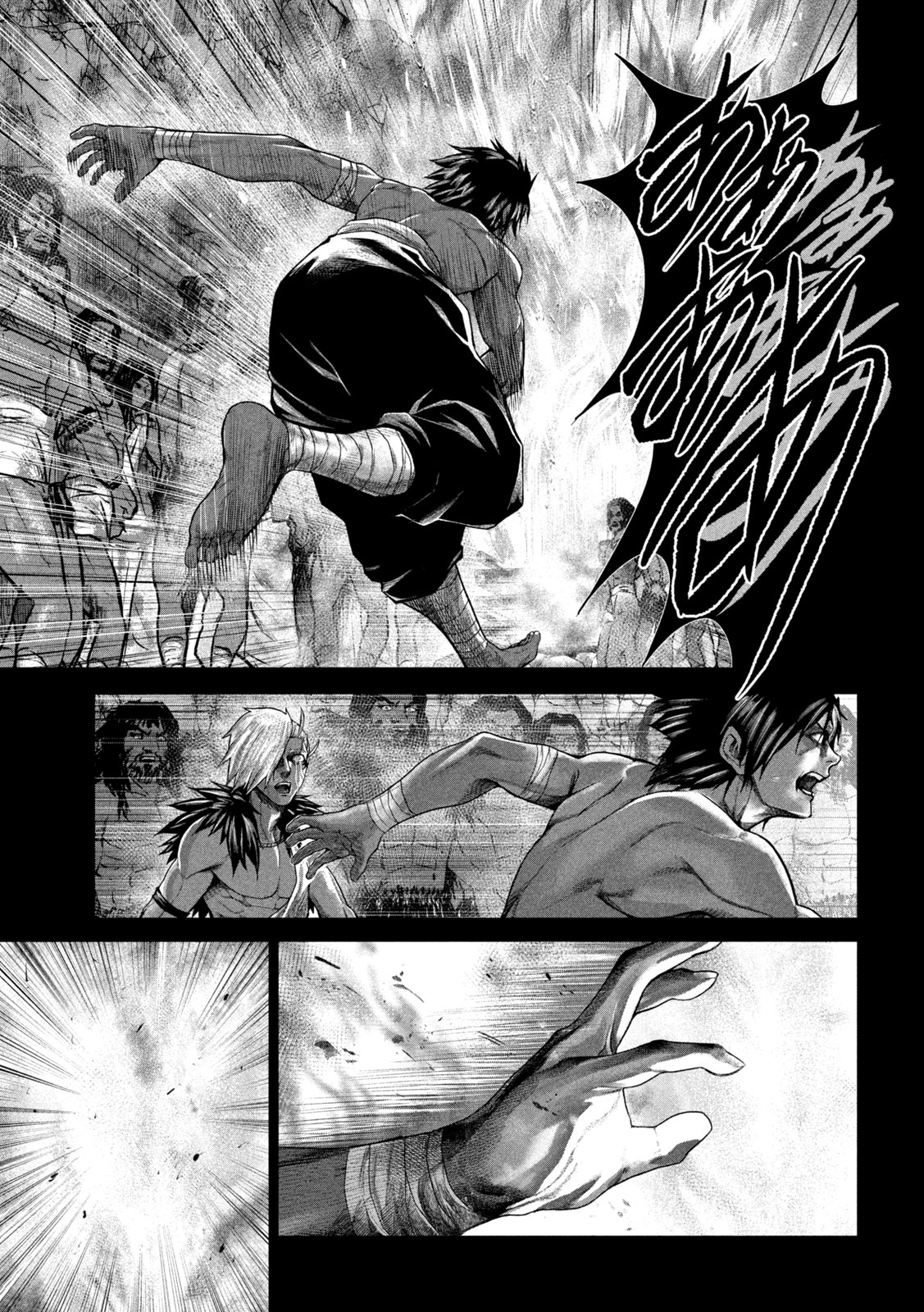 Raja Chapter 11 31ページ