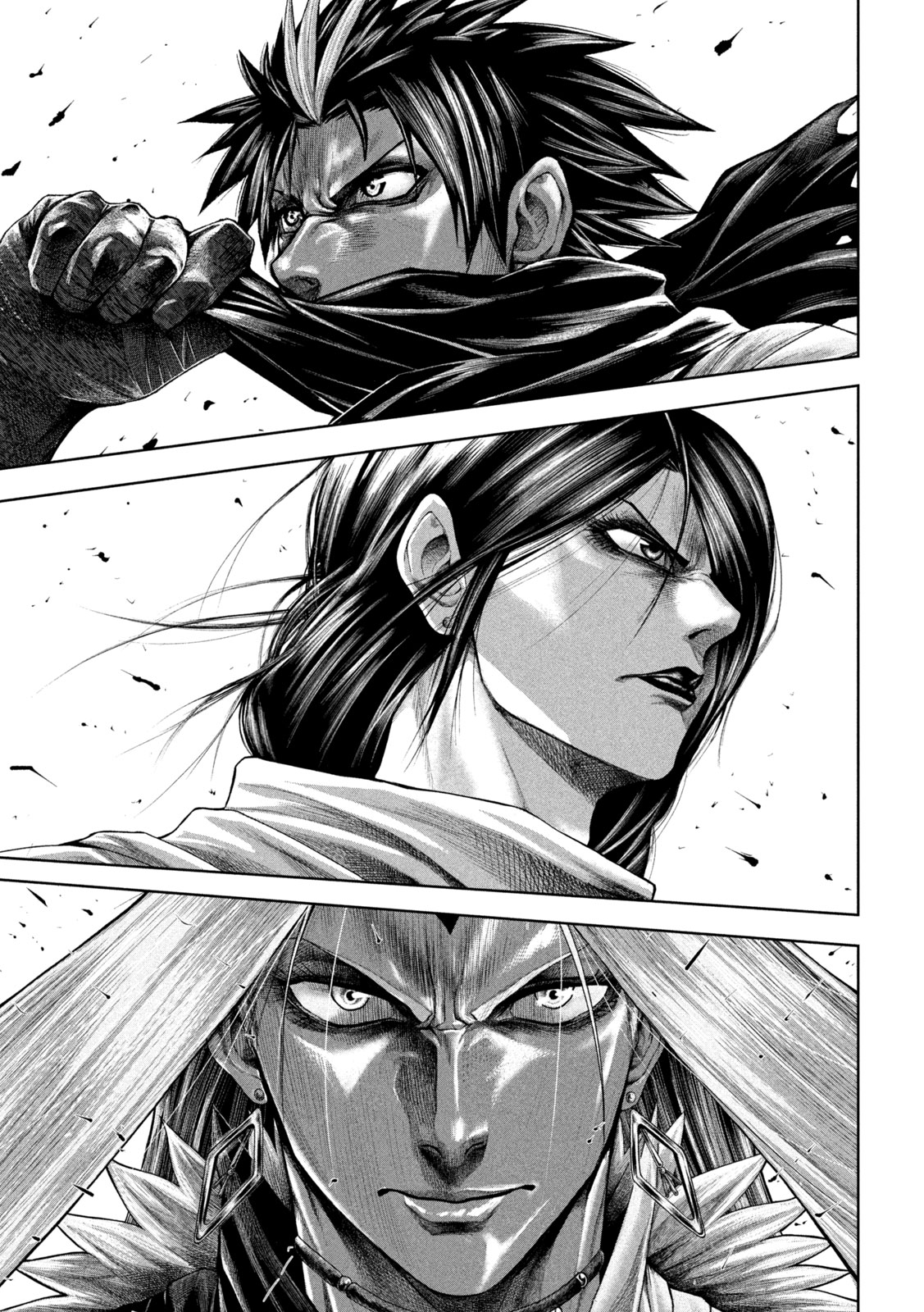 Raja Chapter 12 35ページ