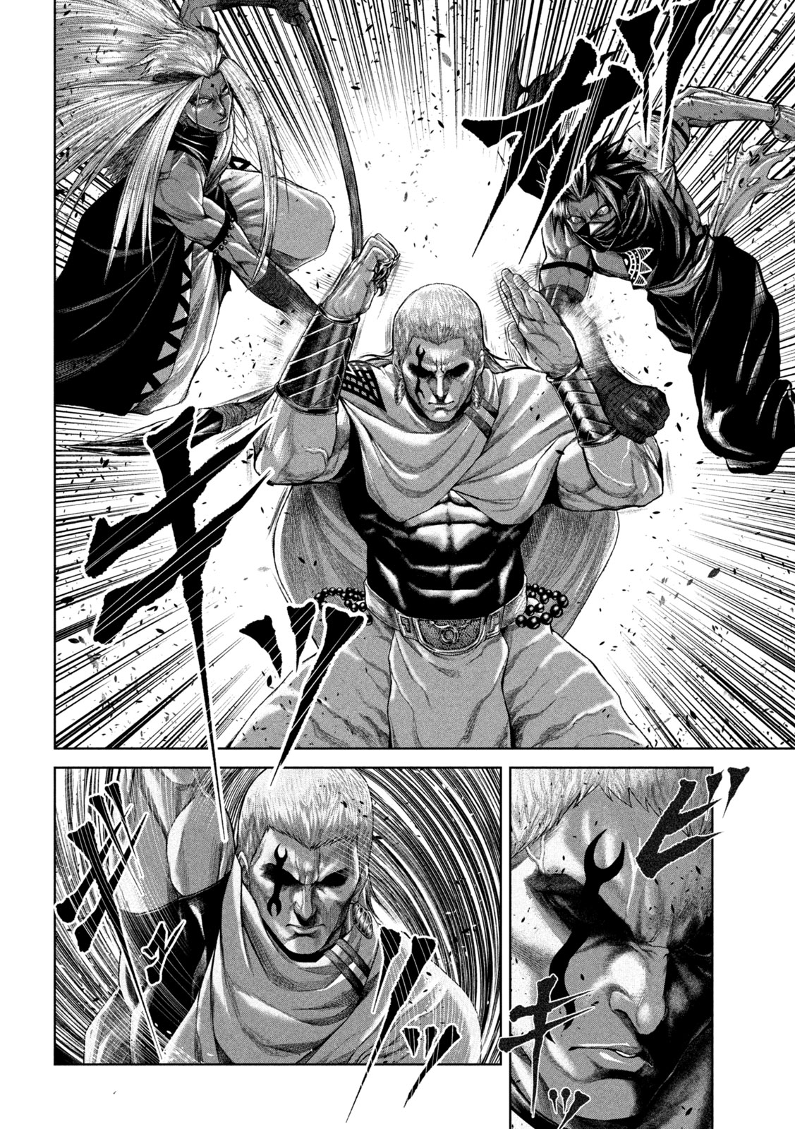 Raja Chapter 13 22ページ