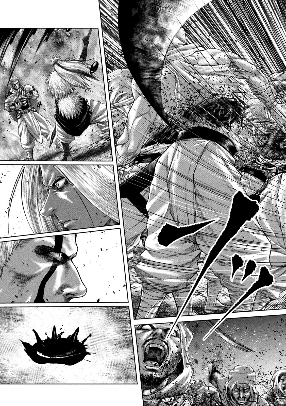 Raja Chapter 14 5ページ