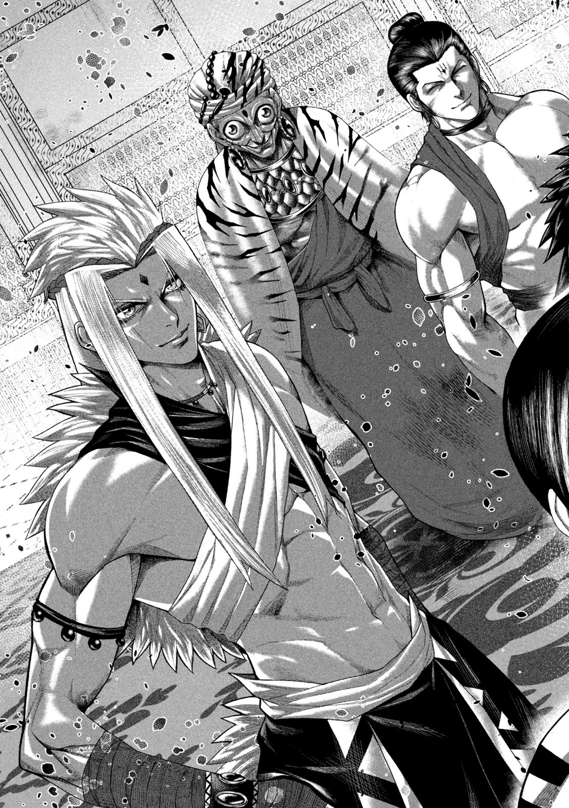 Raja Chapter 18 3ページ