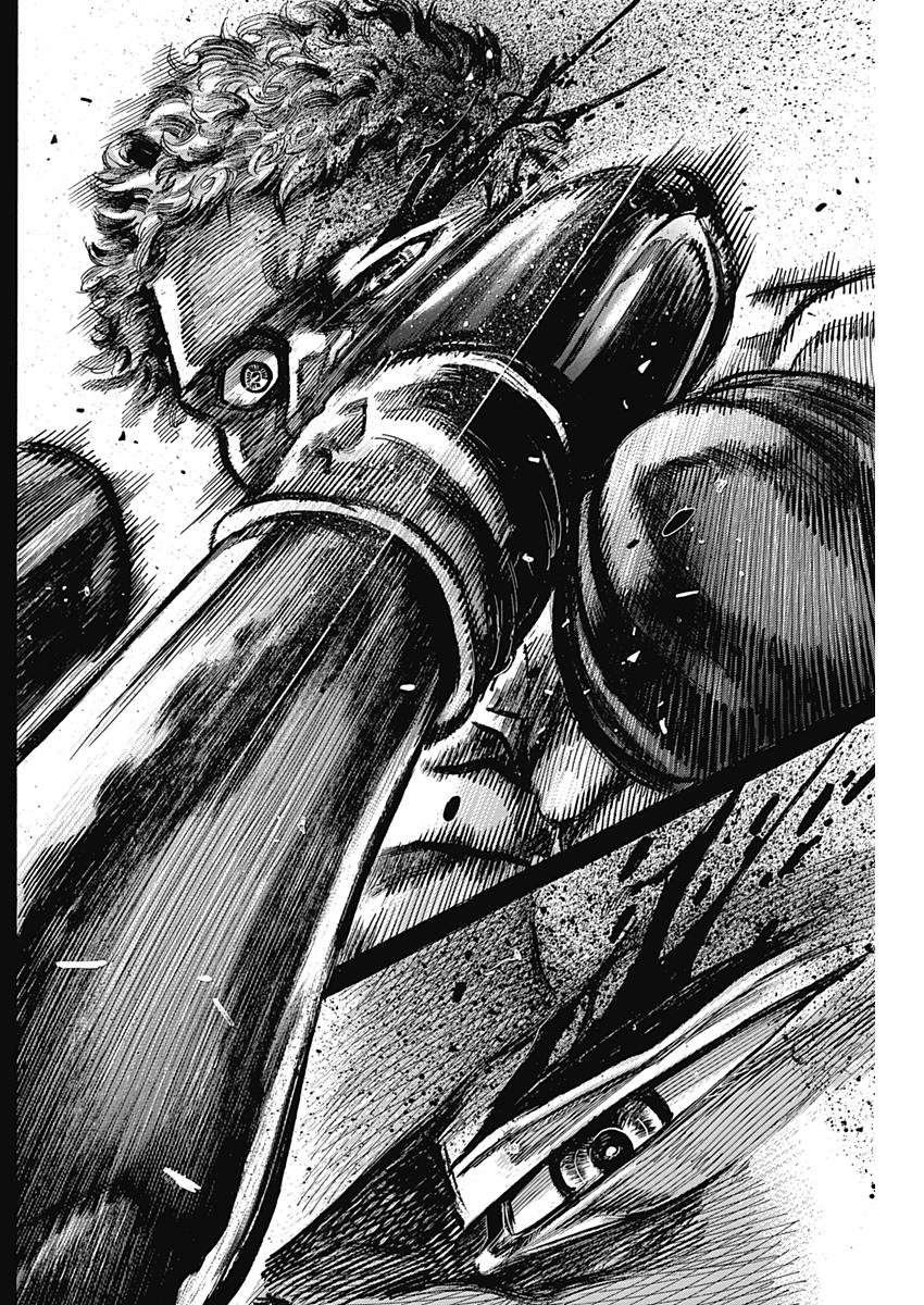 Rikudou Chapter 210 14ページ