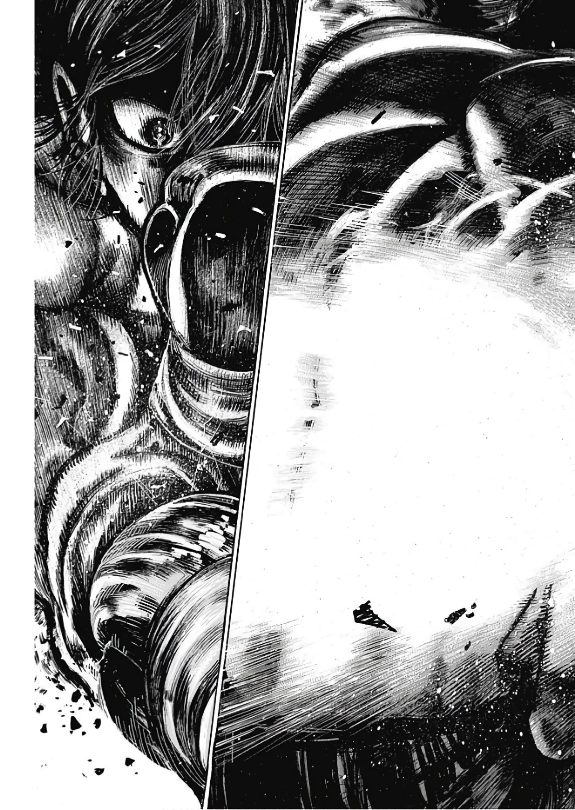 Rikudou Chapter 212 15ページ