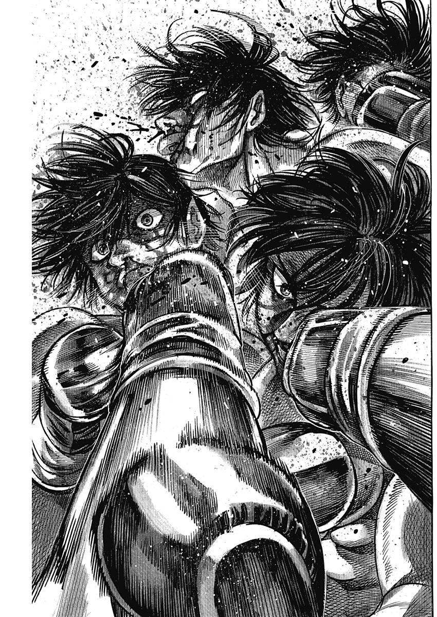 Rikudou Chapter 214 11ページ