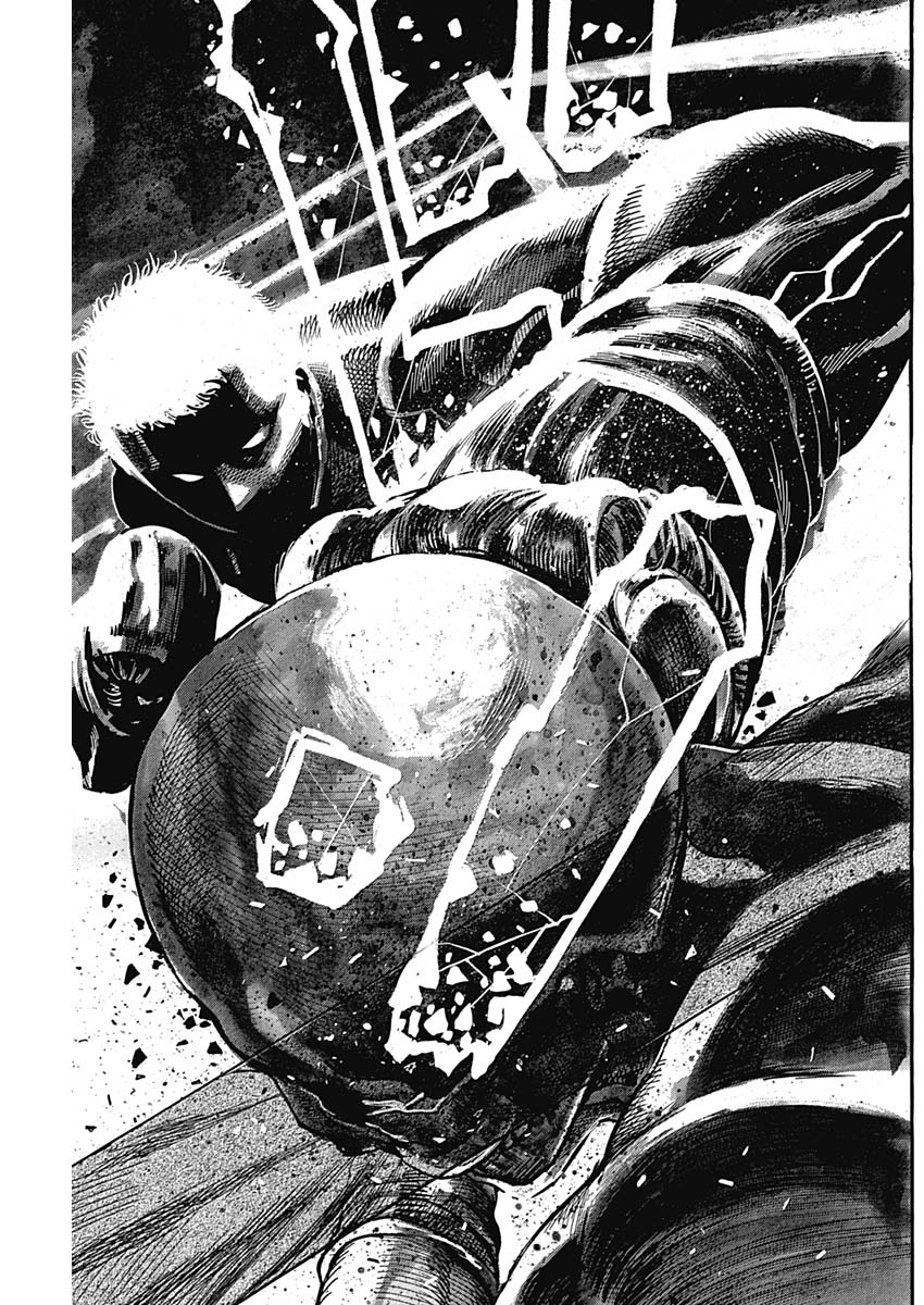 Rikudou Chapter 215 15ページ