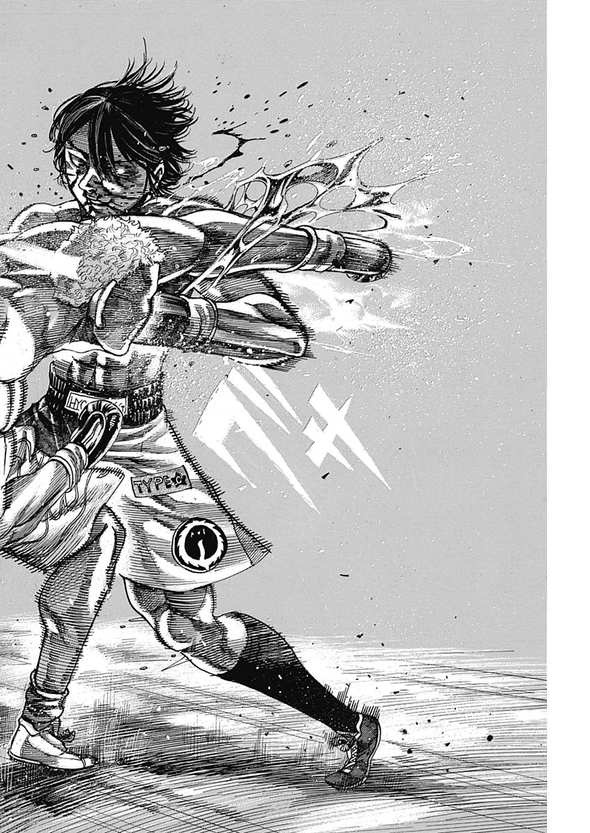 Rikudou Chapter 216 16ページ