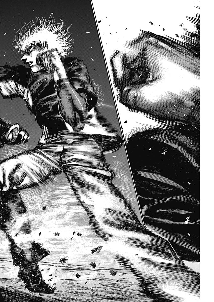 Rikudou Chapter 230 6ページ