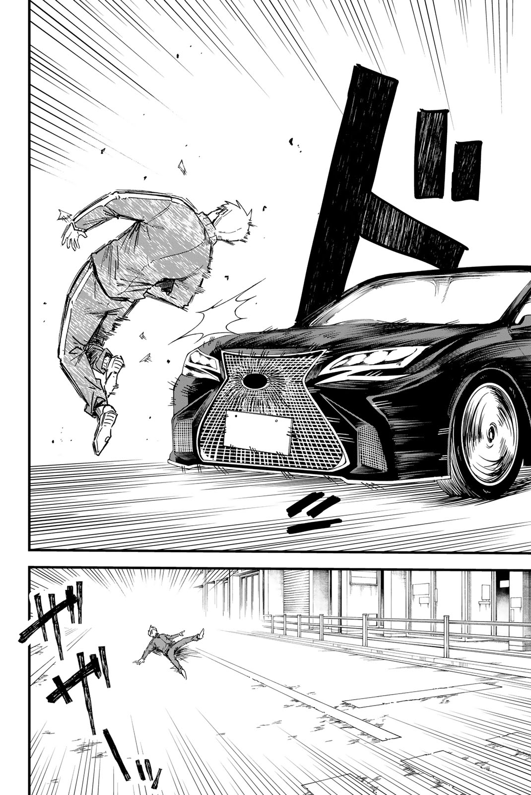 REDRUM Chapter 1.1 18ページ