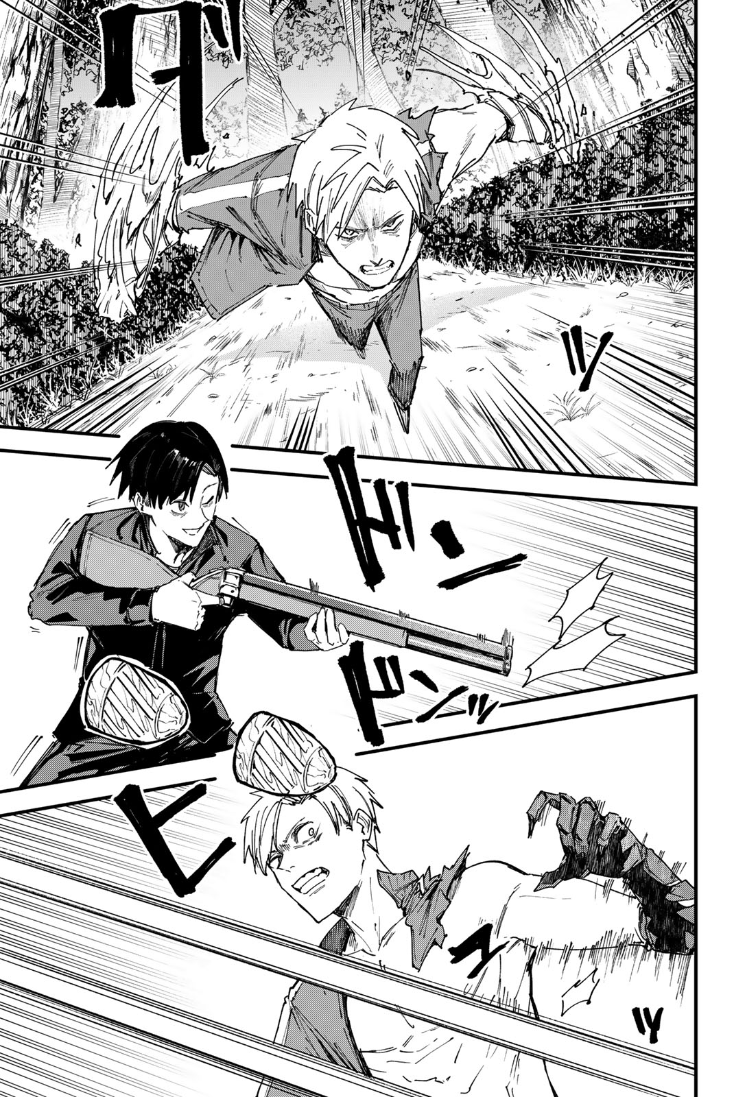REDRUM Chapter 2 17ページ