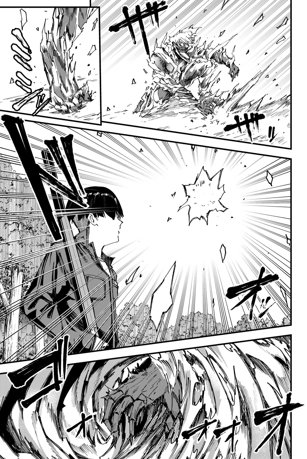 REDRUM Chapter 3 3ページ