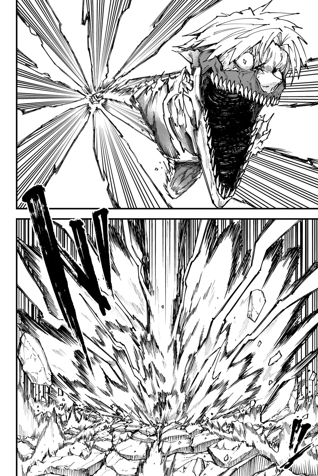 REDRUM Chapter 3 4ページ
