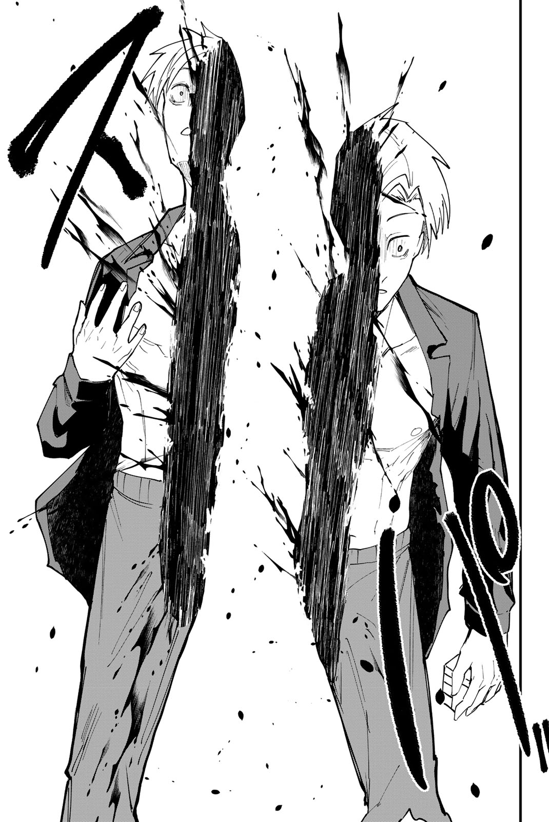 REDRUM Chapter 5 19ページ