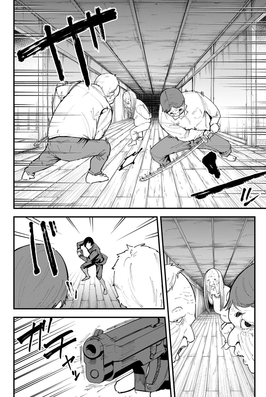 REDRUM Chapter 7 12ページ