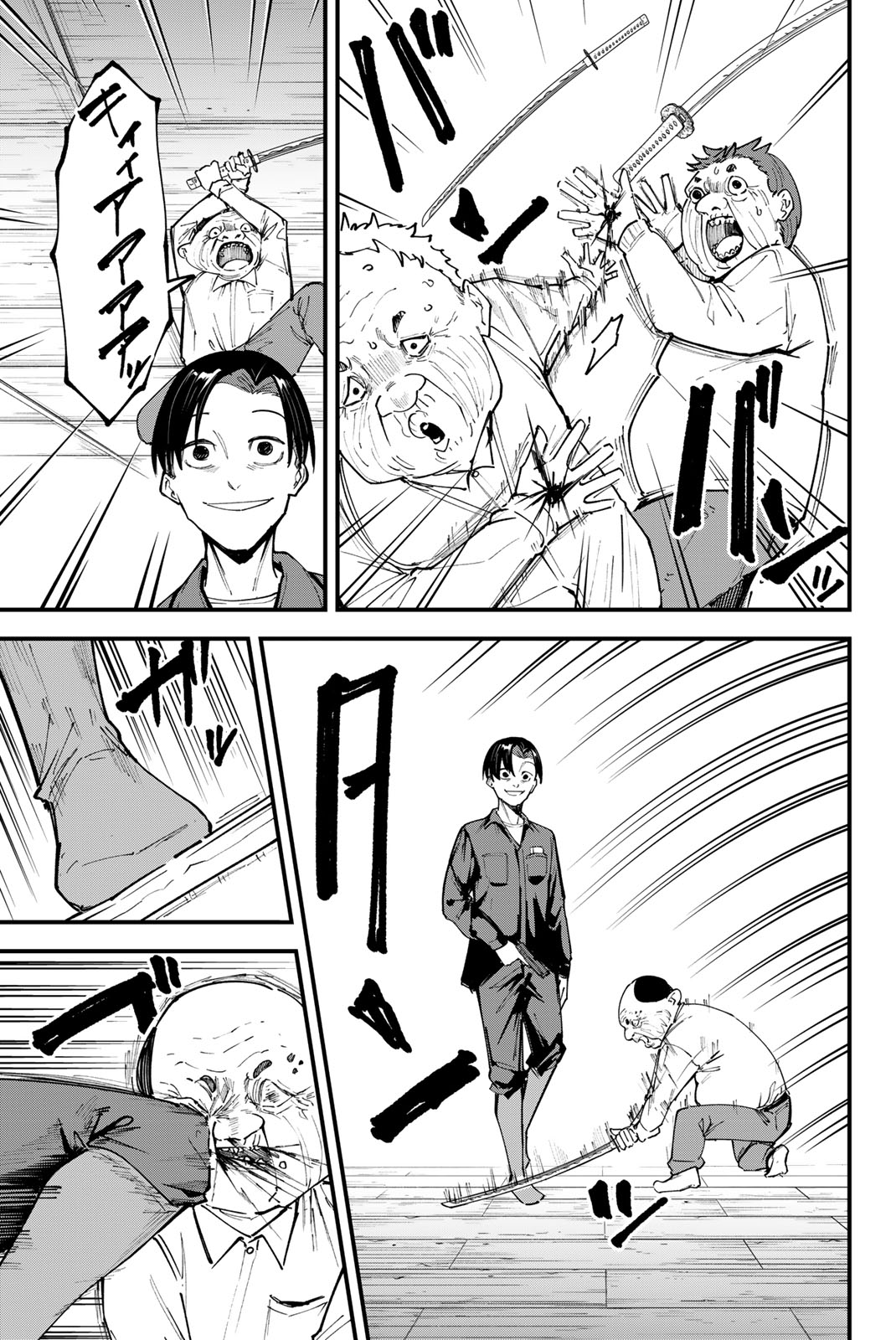 REDRUM Chapter 7 13ページ