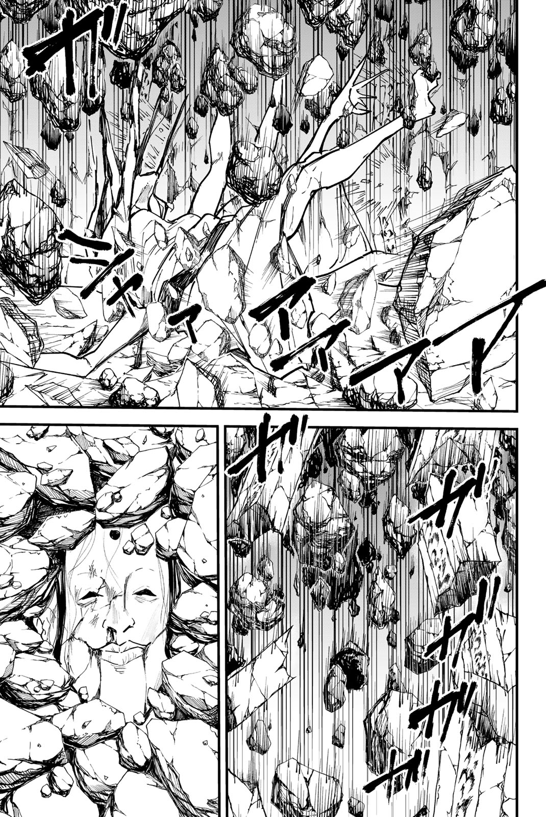 REDRUM Chapter 9 13ページ