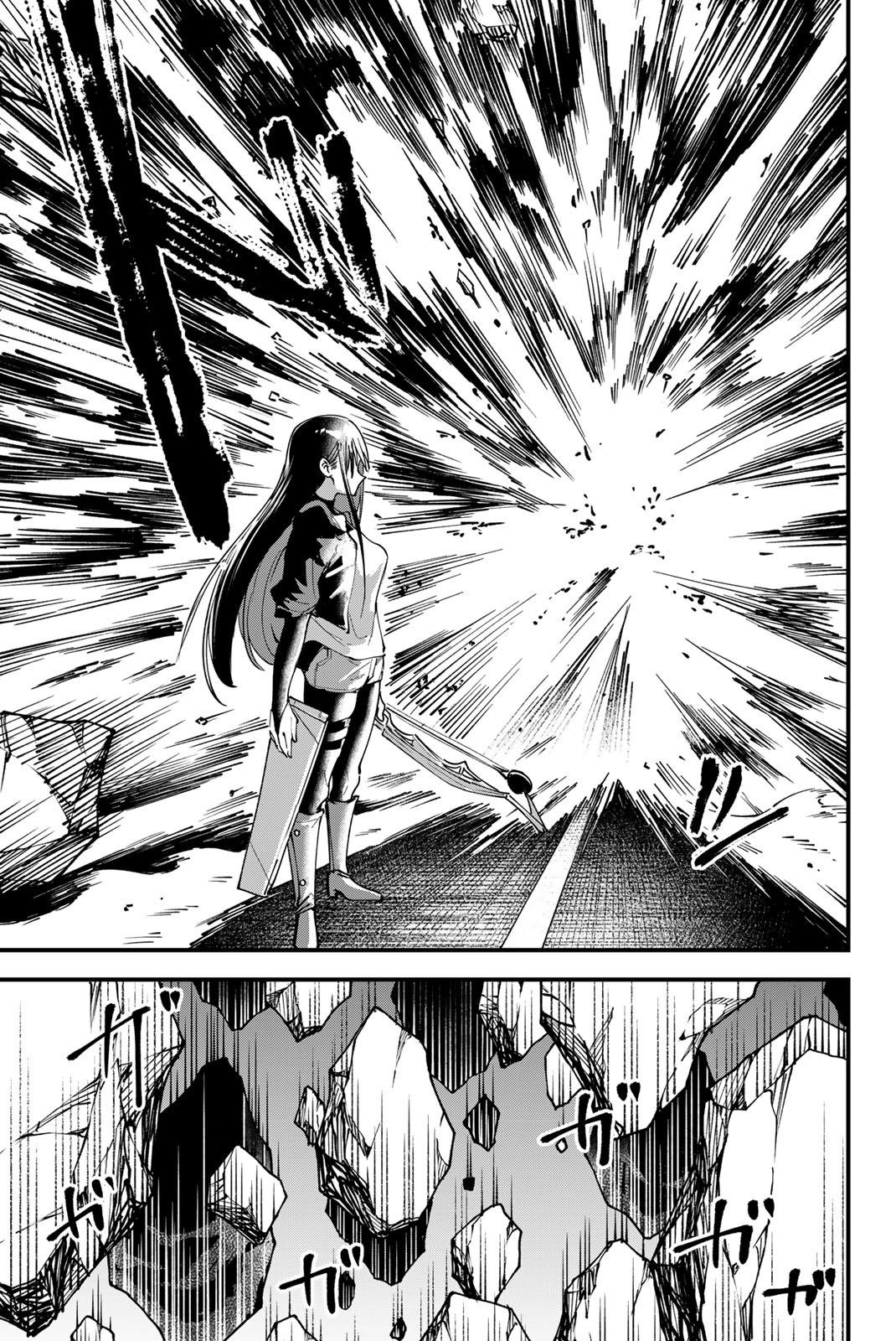 REDRUM Chapter 18 9ページ