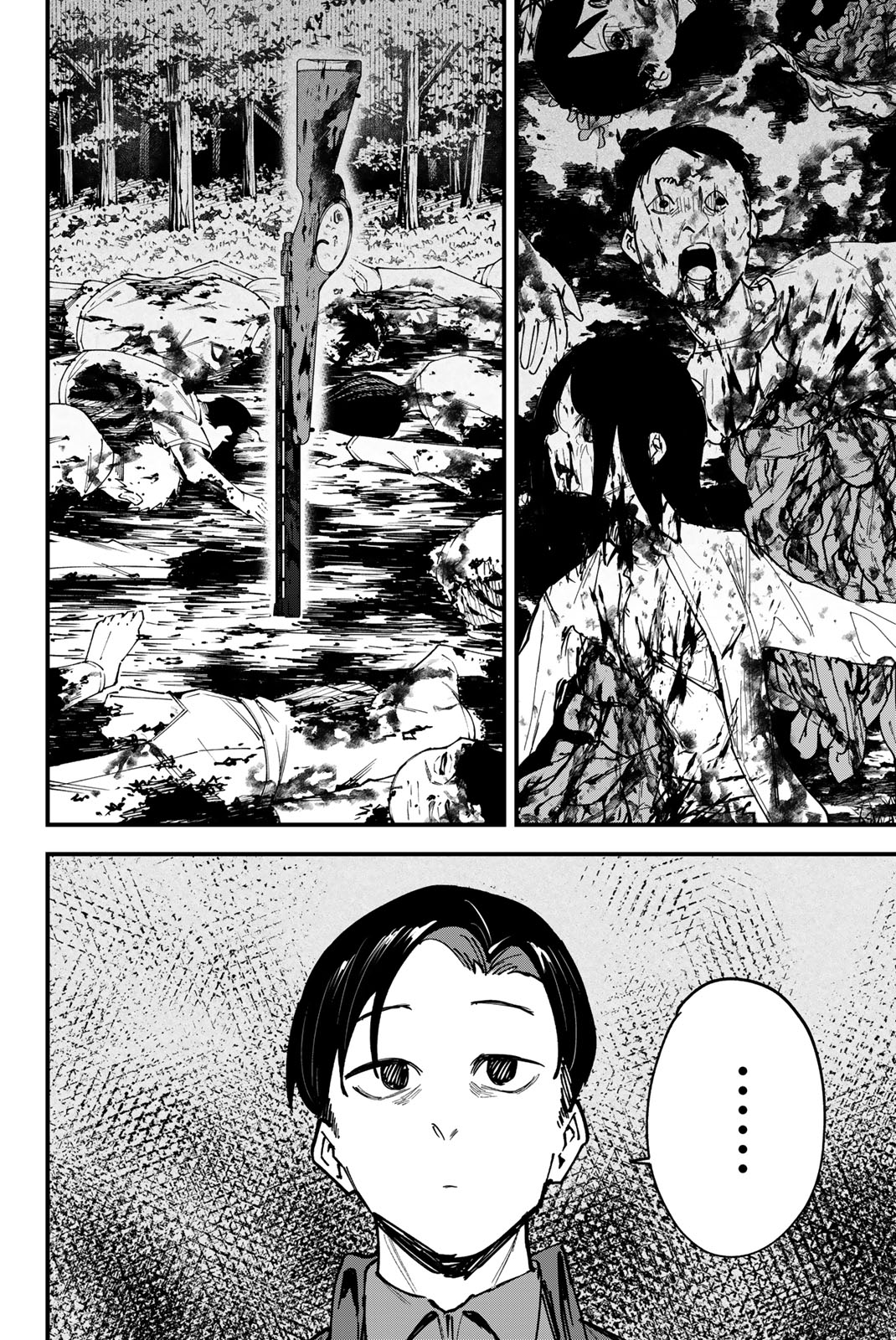 REDRUM Chapter 20 4ページ