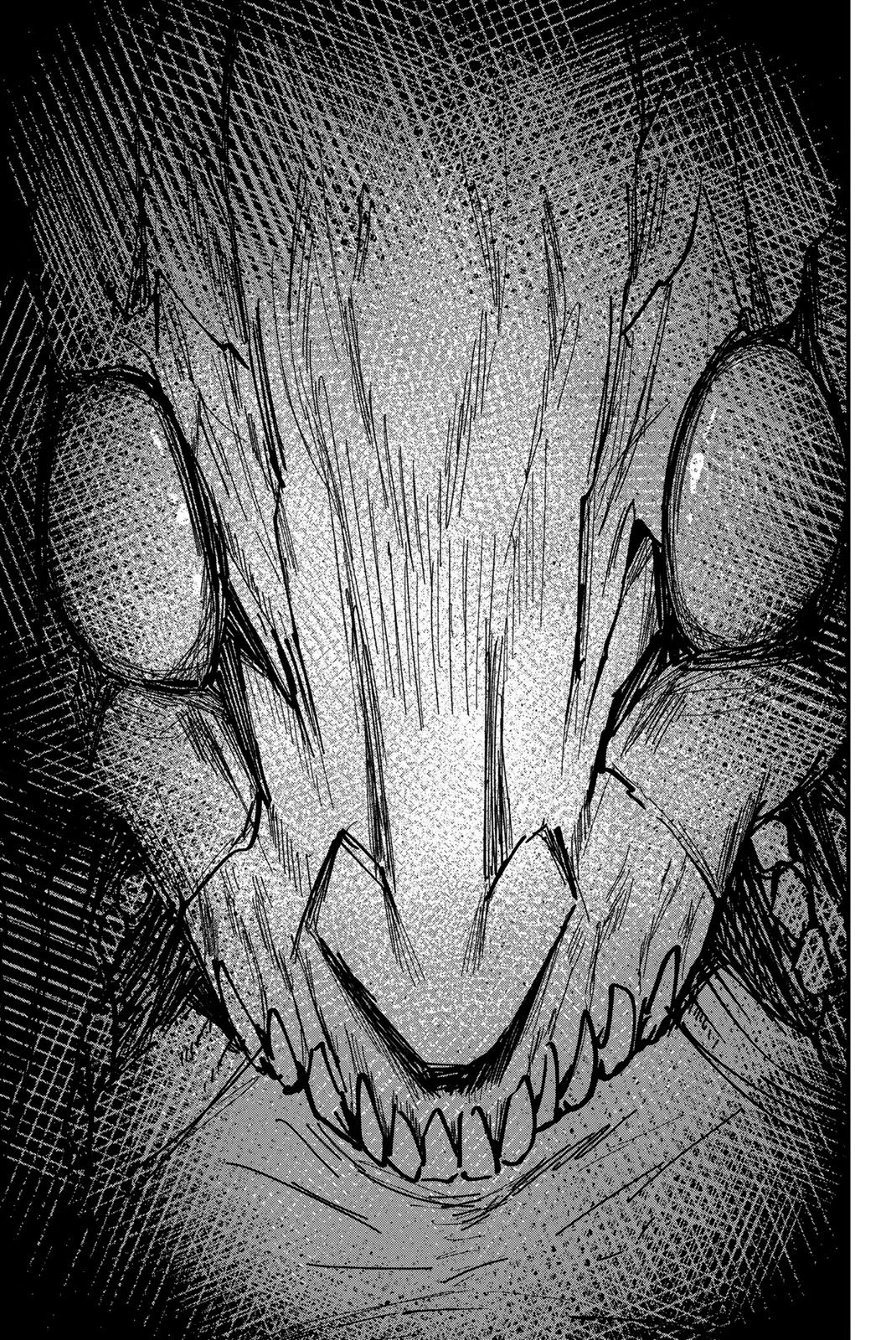 REDRUM Chapter 23 3ページ