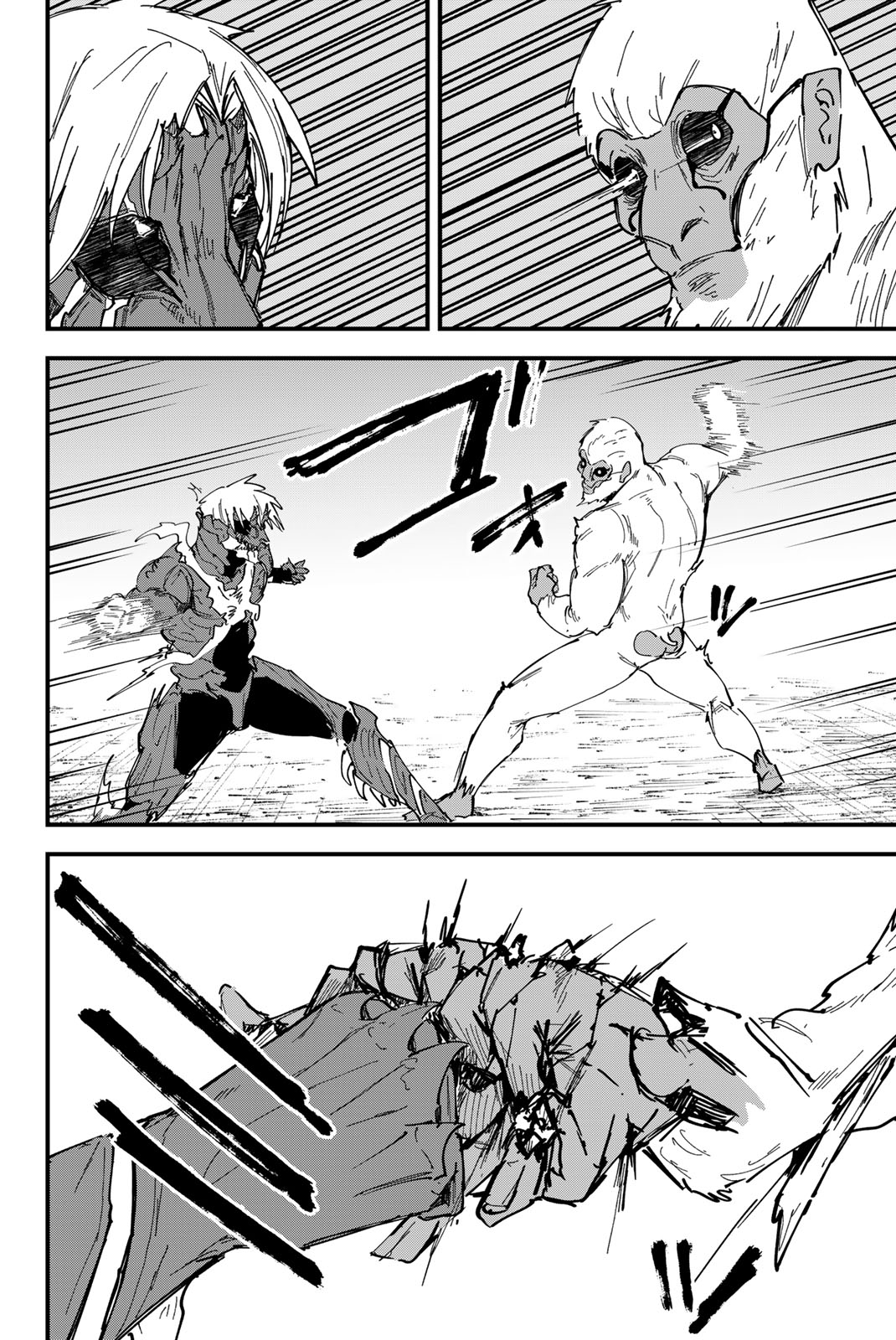 REDRUM Chapter 24 18ページ