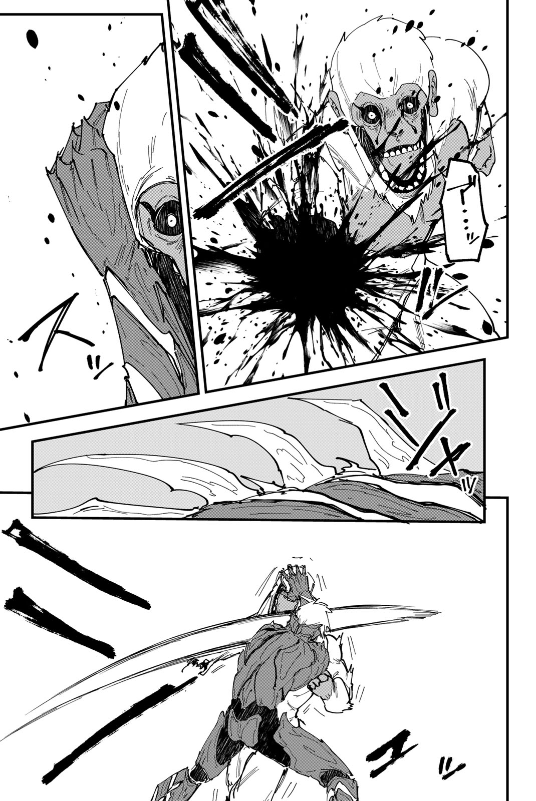 REDRUM Chapter 24 19ページ
