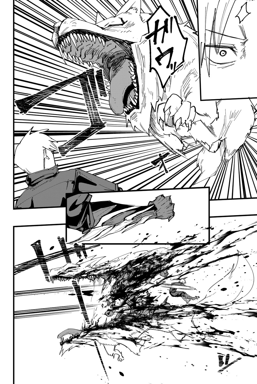 REDRUM Chapter 24 8ページ