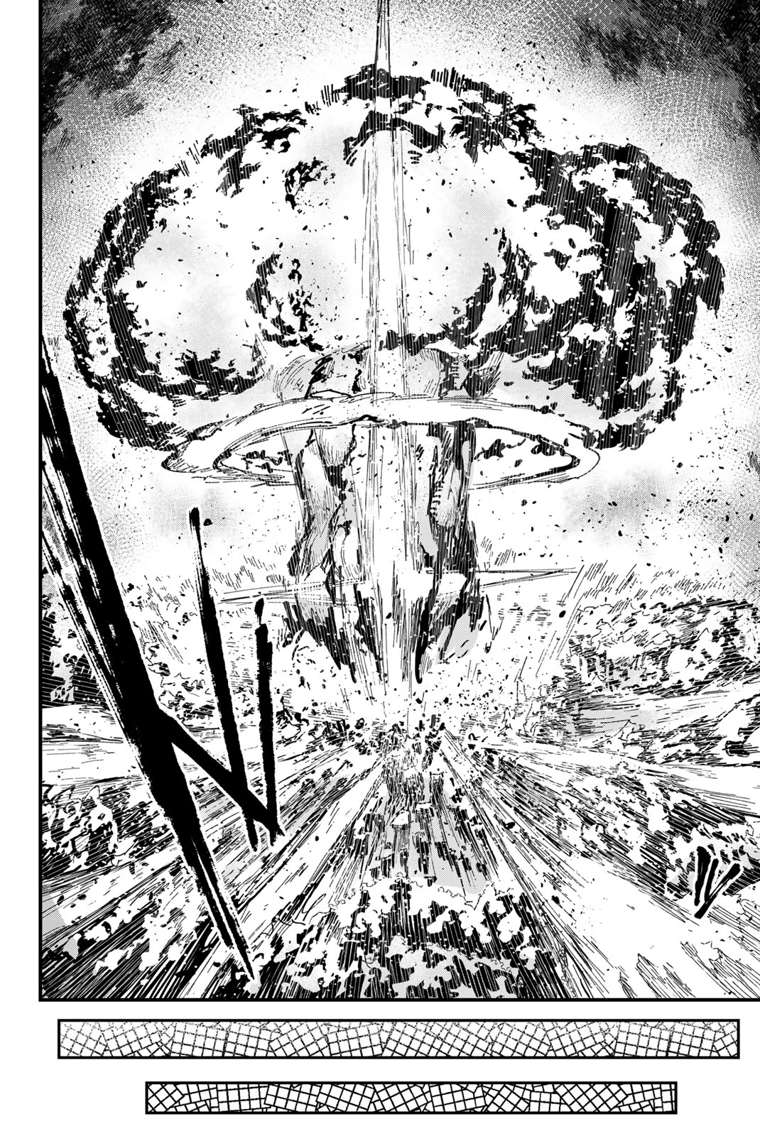 REDRUM Chapter 25 20ページ