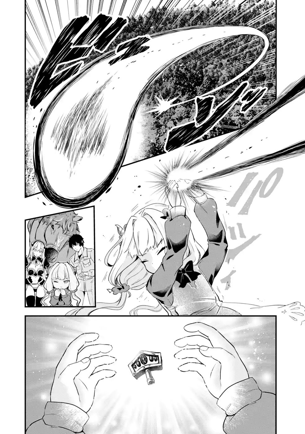 Isekai de Kajishin no Chikara wo Eta Ore, Megami to Slow Life Hajimemashita Chapter 5 18ページ
