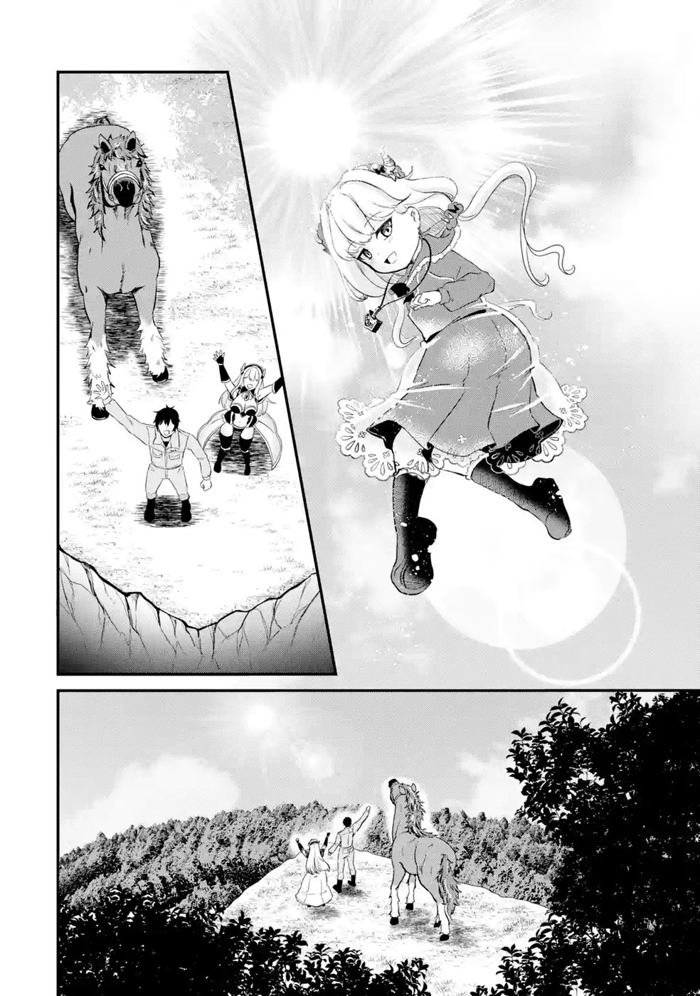 Isekai de Kajishin no Chikara wo Eta Ore, Megami to Slow Life Hajimemashita Chapter 5 22ページ