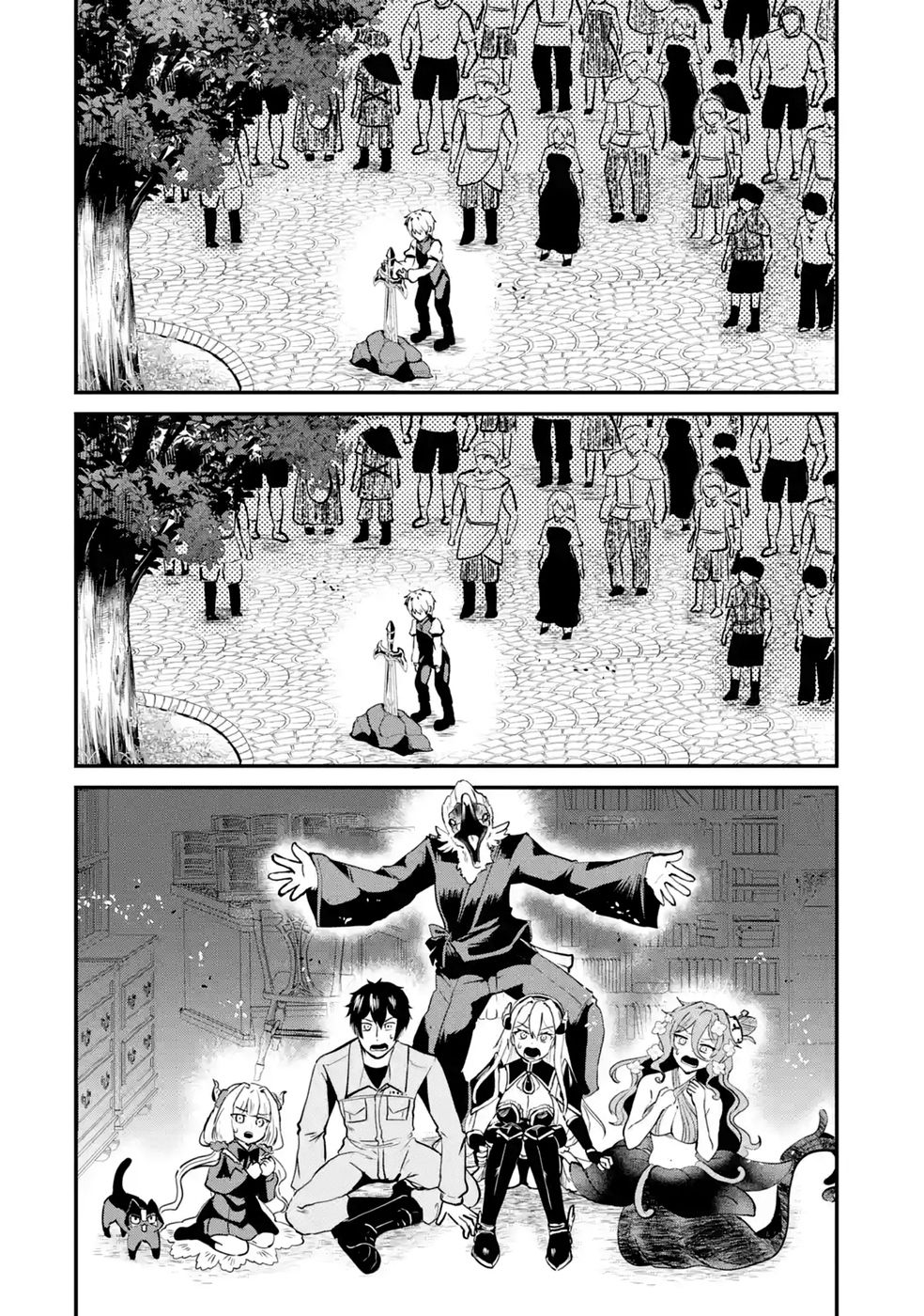 Isekai de Kajishin no Chikara wo Eta Ore, Megami to Slow Life Hajimemashita Chapter 6 40ページ
