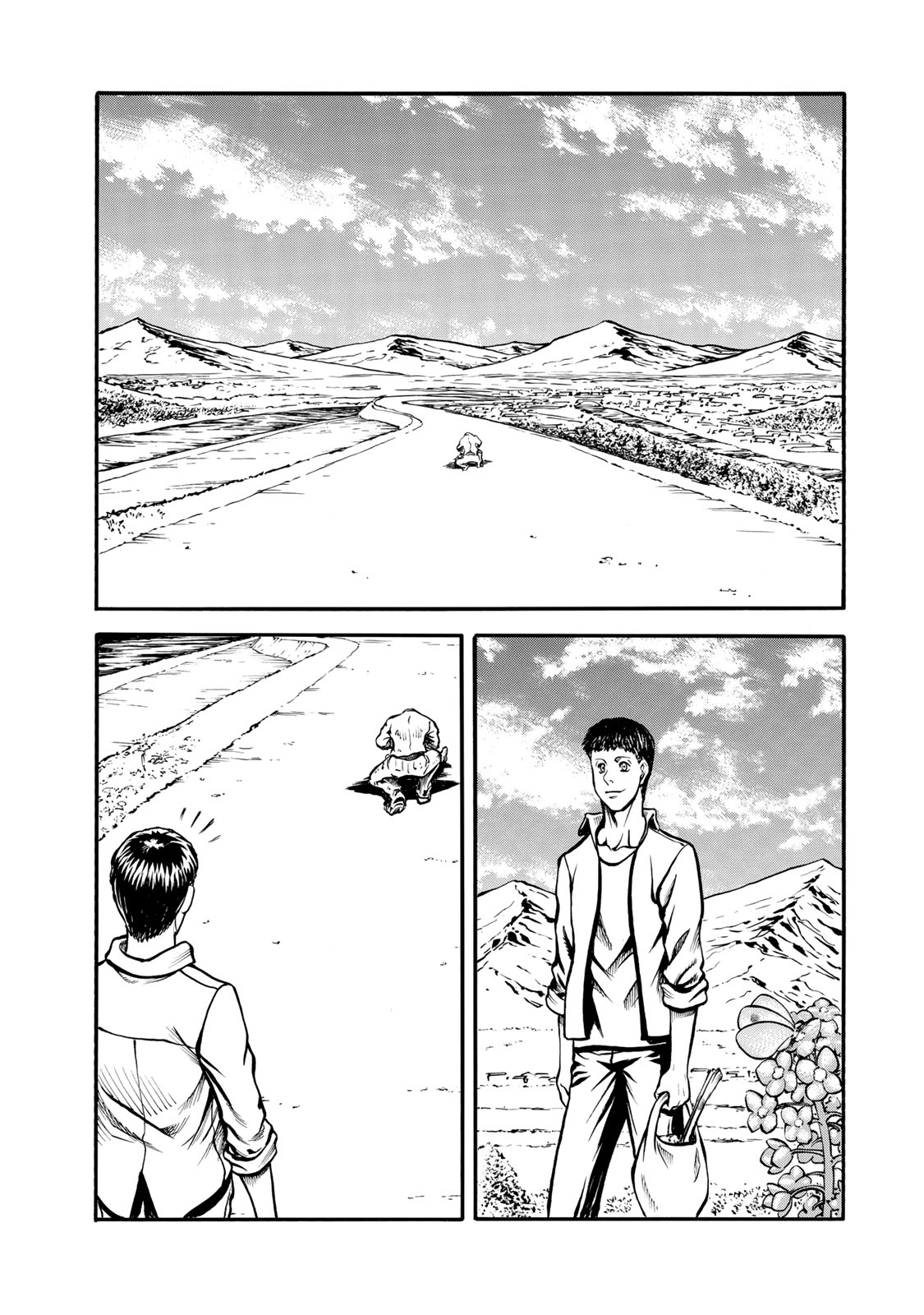 rights Chapter 1 2ページ