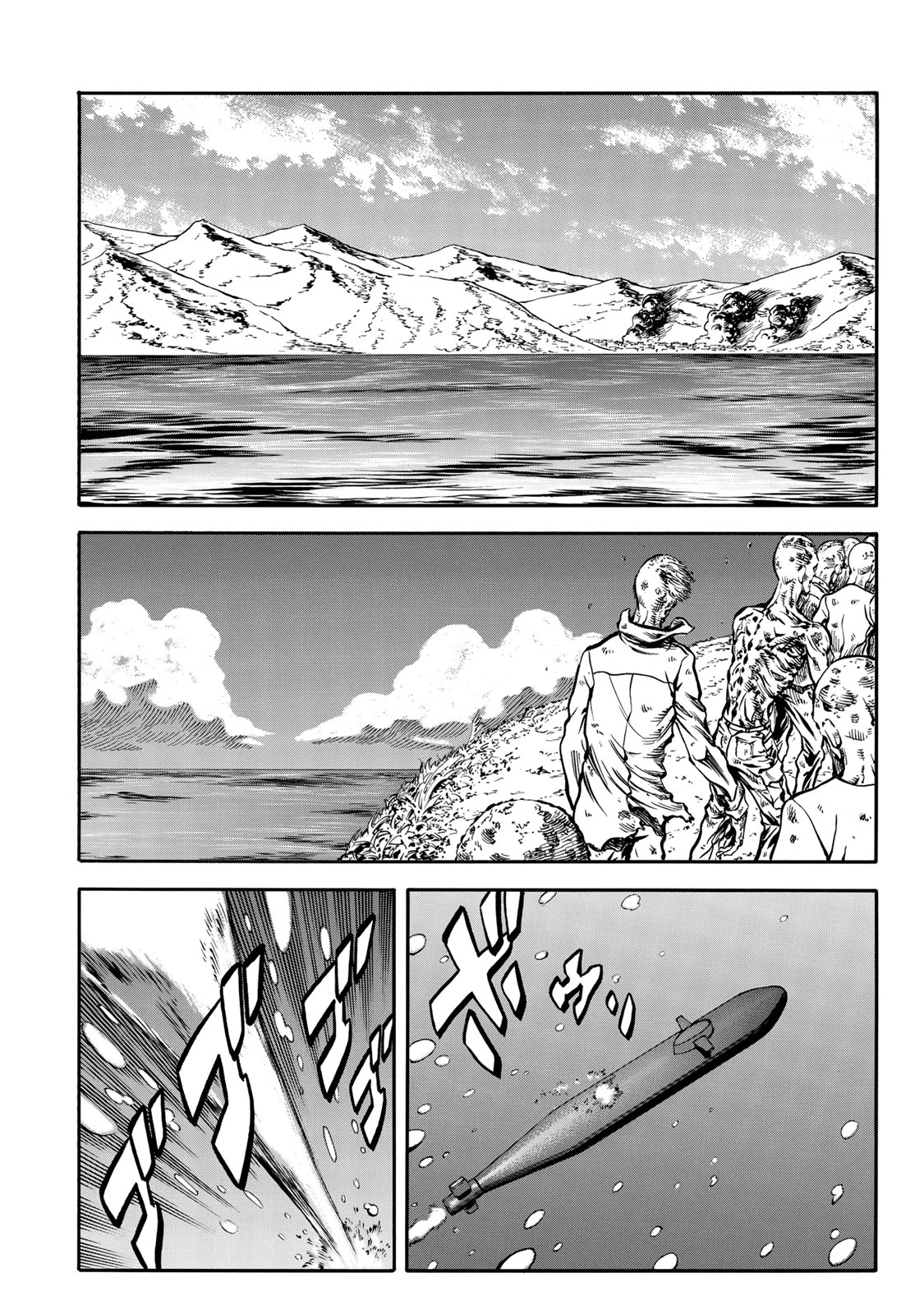 rights Chapter 1 27ページ