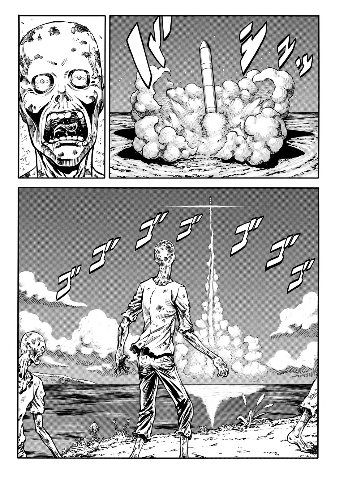 rights Chapter 1 28ページ