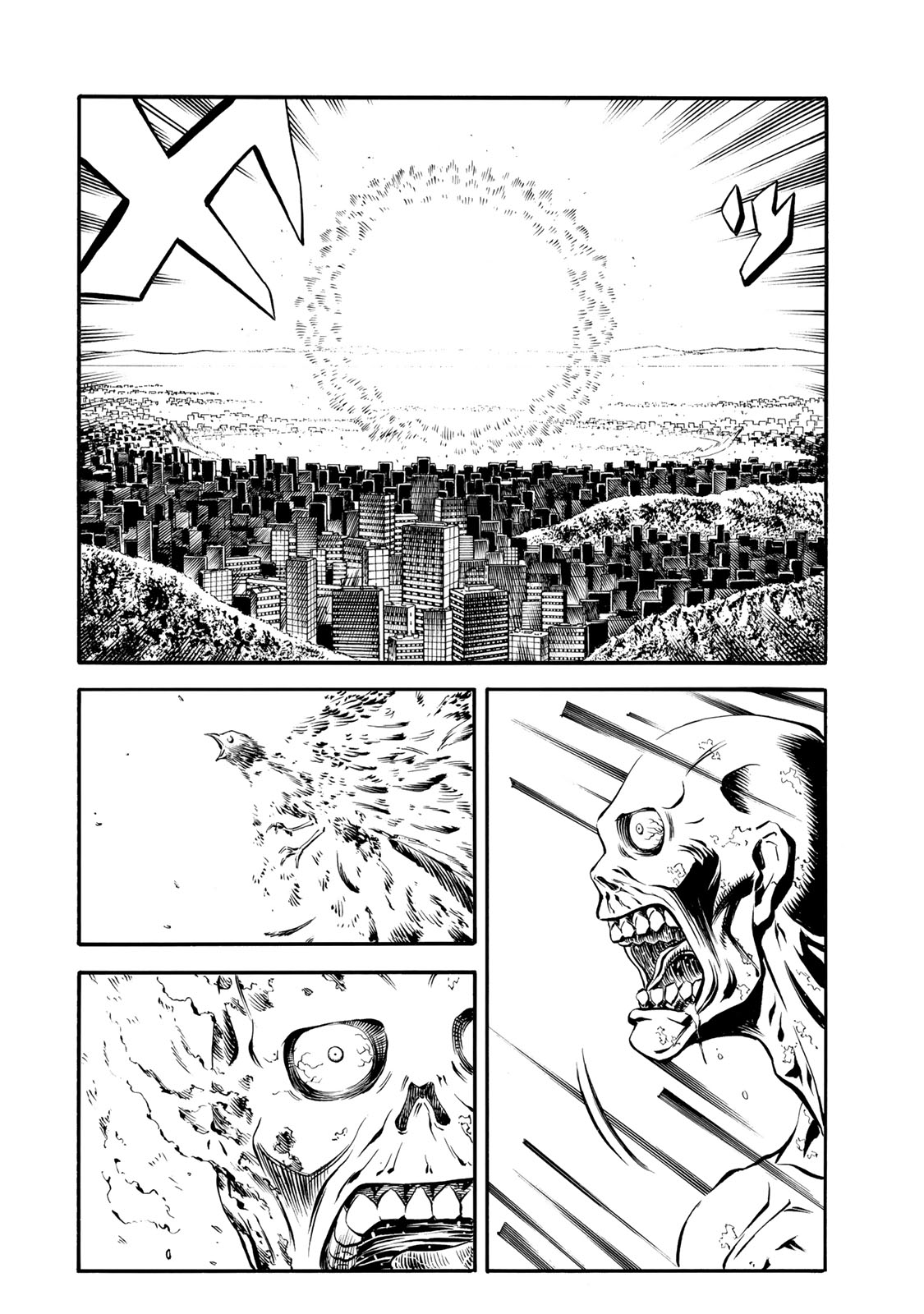 rights Chapter 1 31ページ