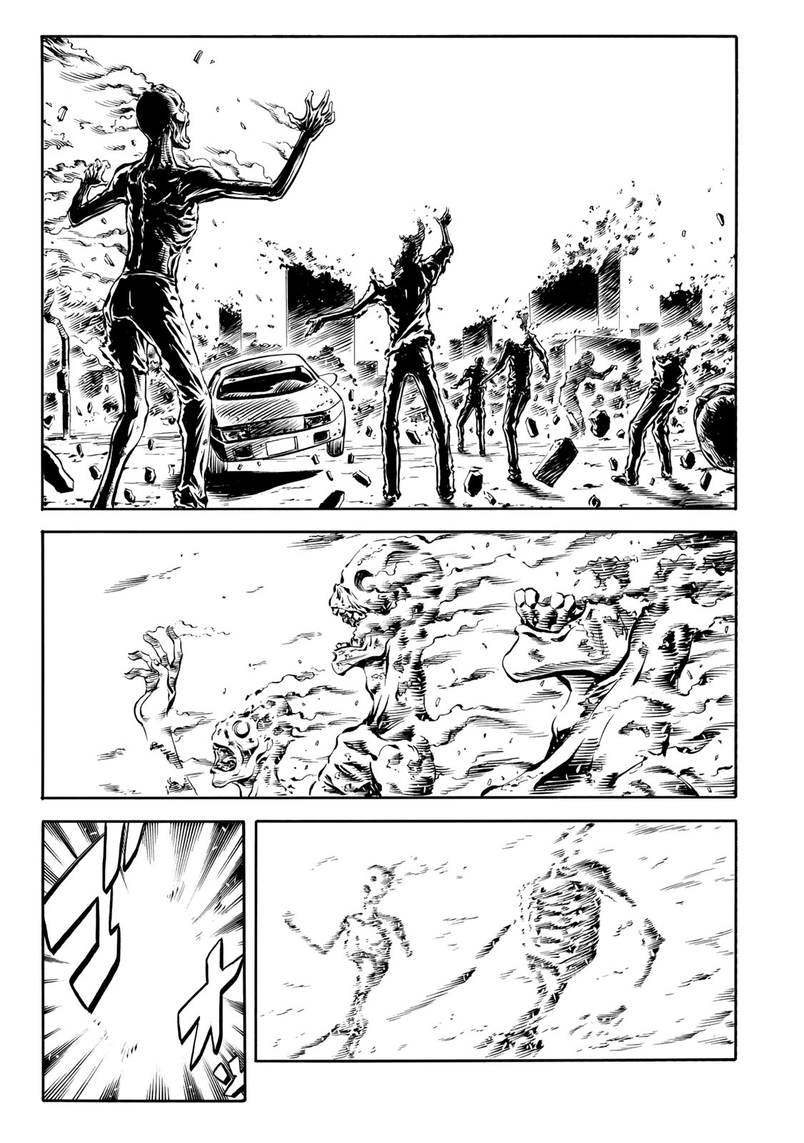rights Chapter 1 32ページ