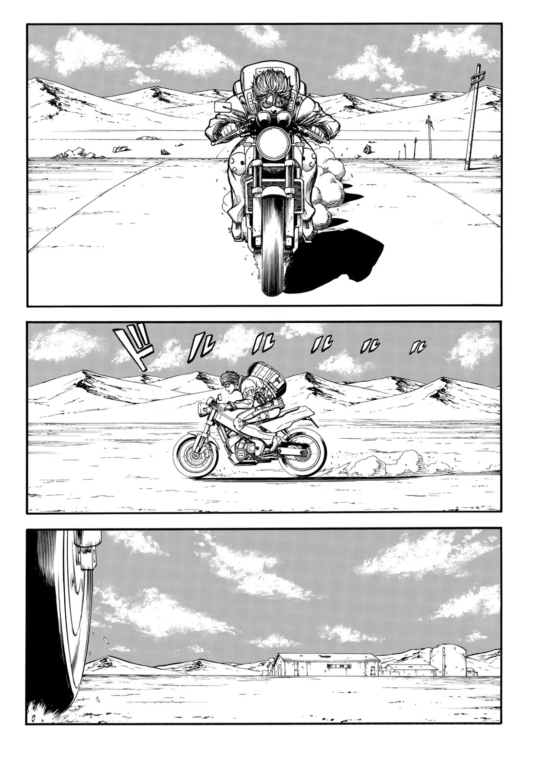 rights Chapter 1 36ページ