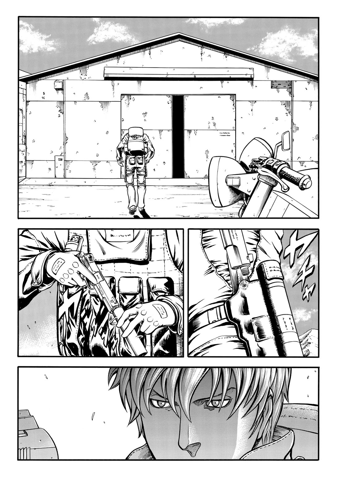 rights Chapter 1.2 1ページ