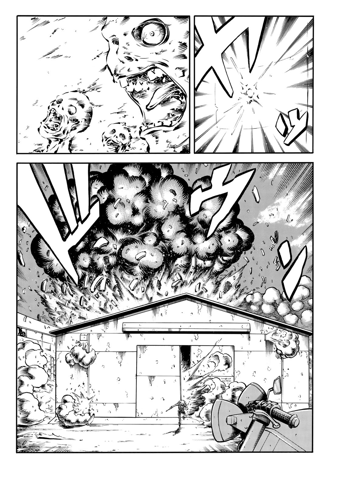 rights Chapter 1.2 11ページ