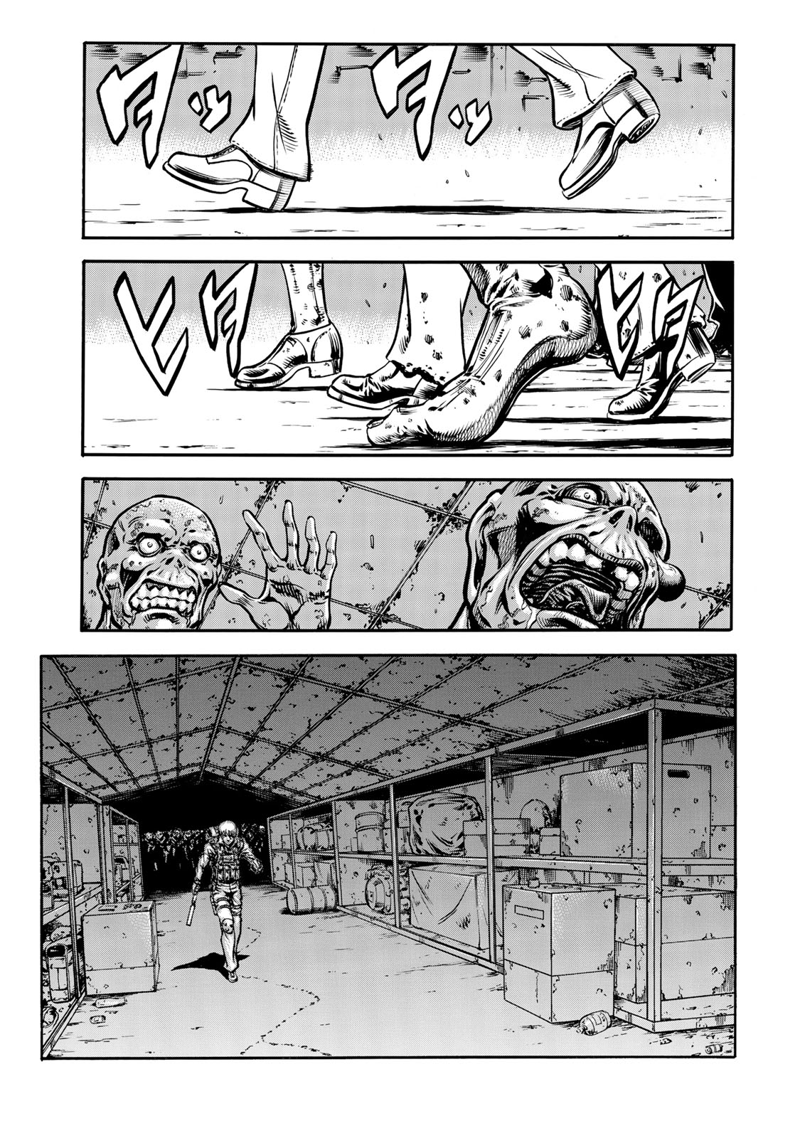 rights Chapter 1.2 9ページ